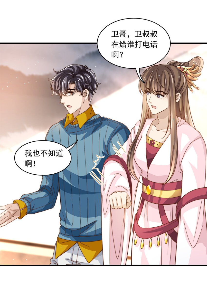 64老爹的杀手锏2