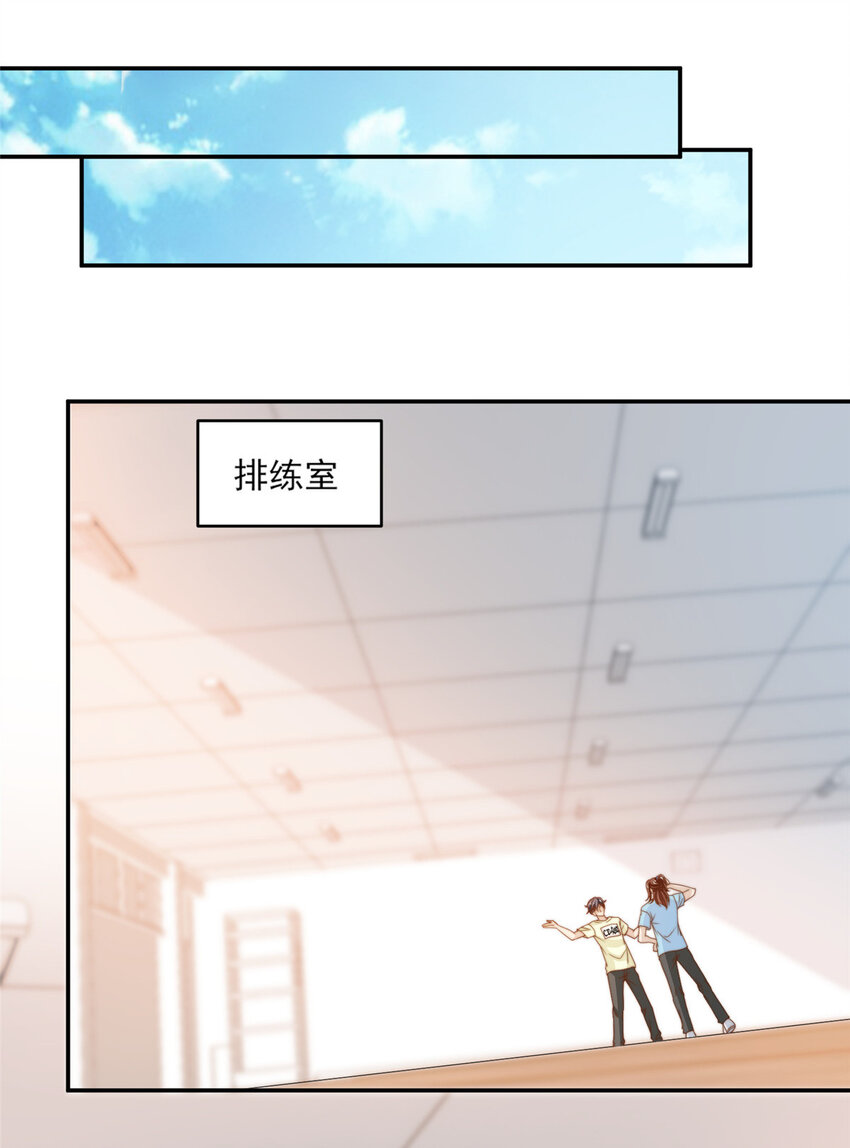 19 我想静静12