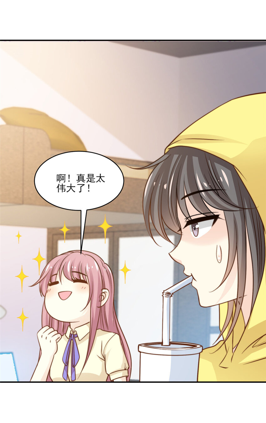22 反复横跳14