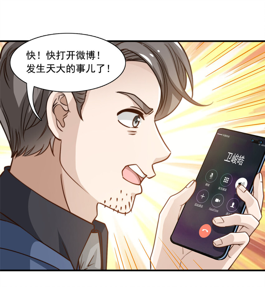 47一模一样27