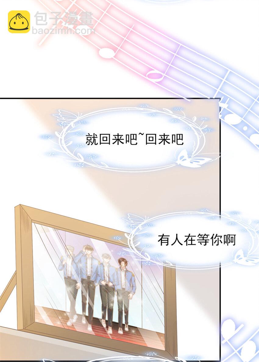 30 伤感别离37
