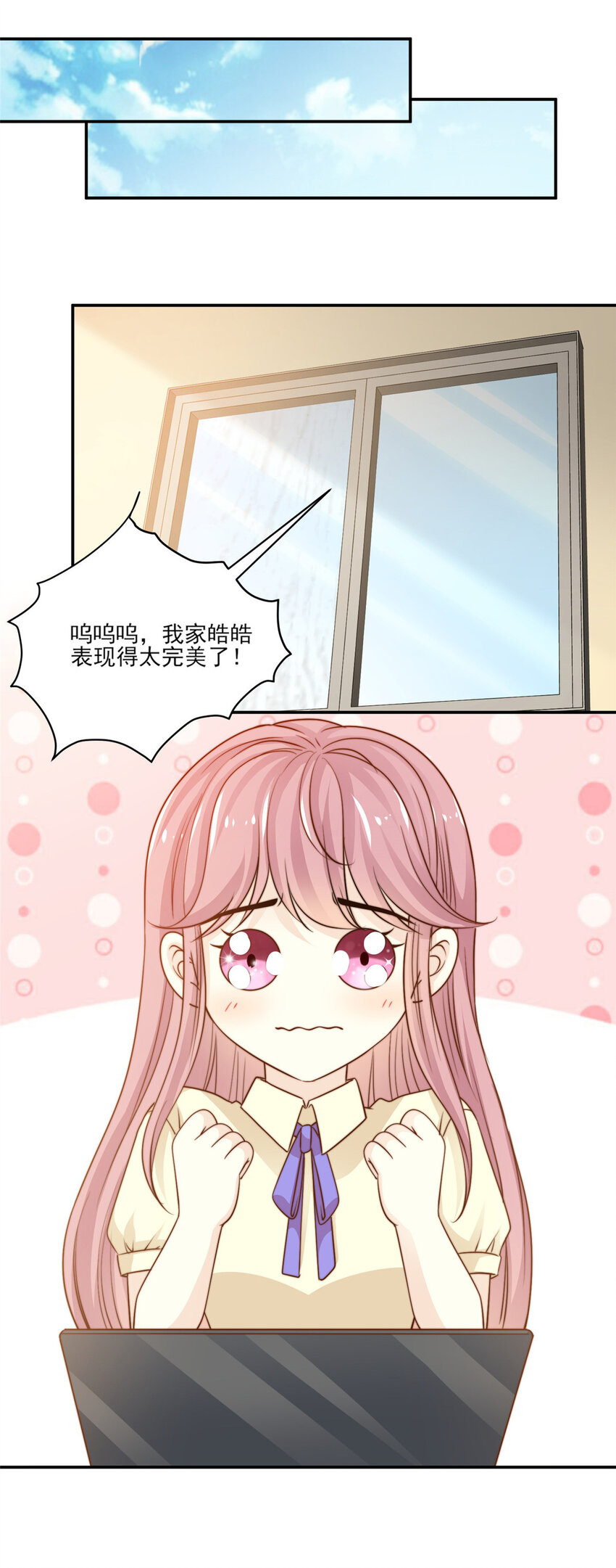 22 反复横跳11
