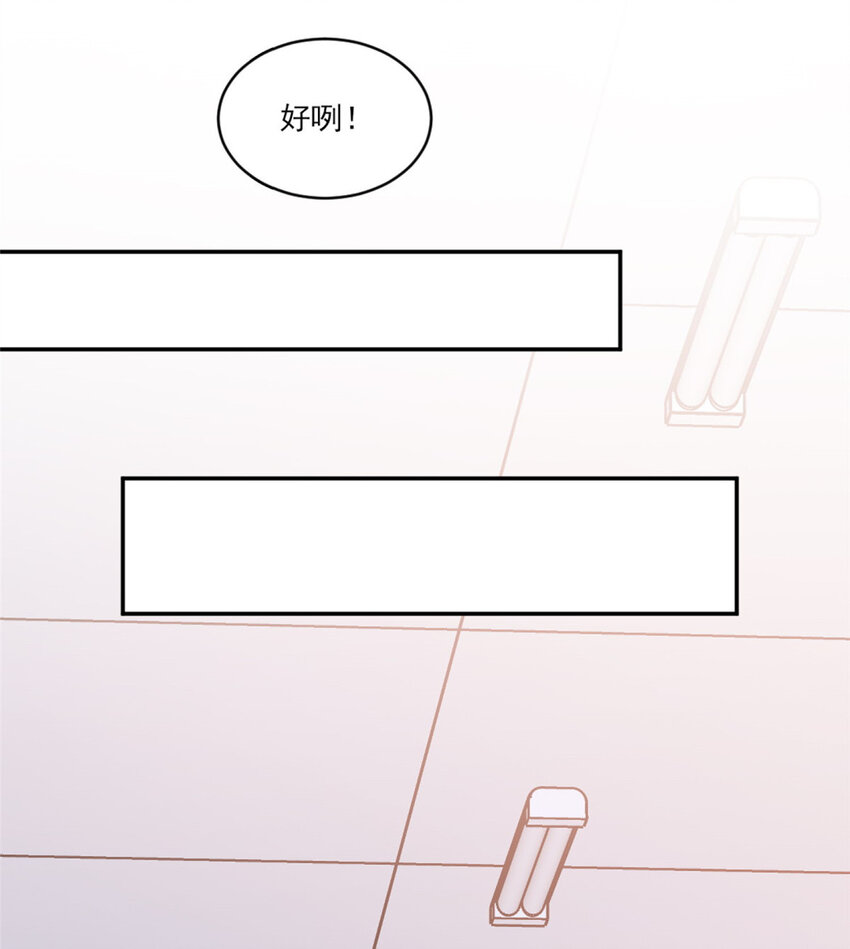 12 训练的日子30