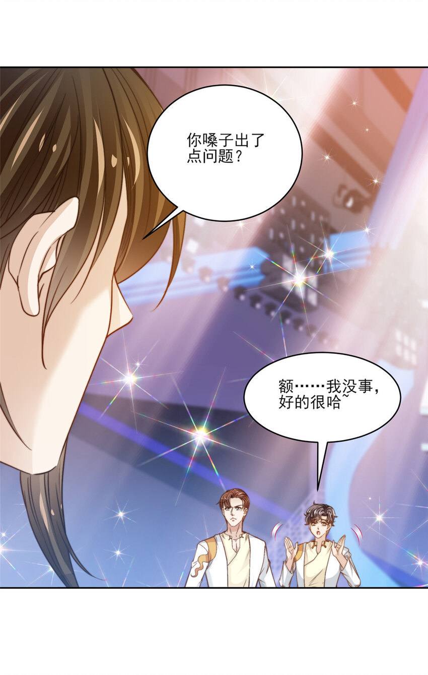 22 反复横跳5