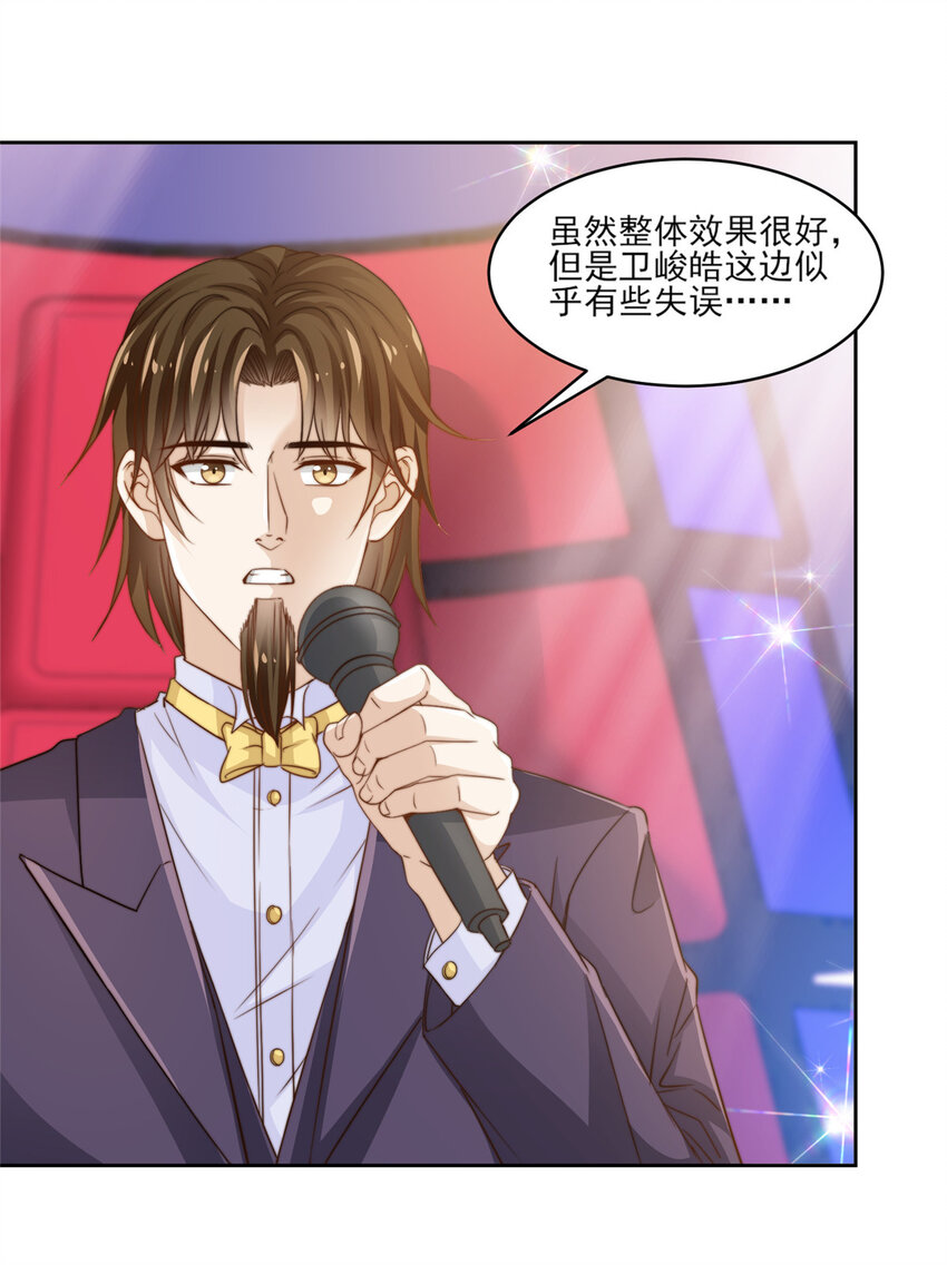 22 反复横跳2