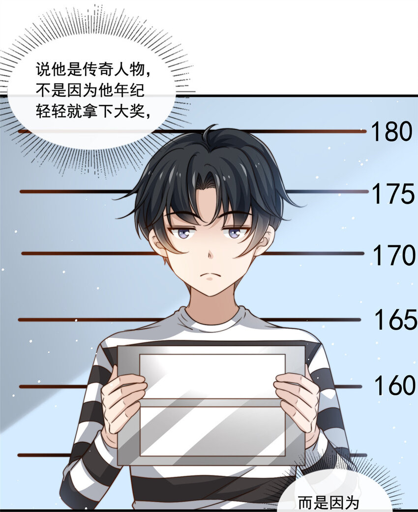 59大保健5