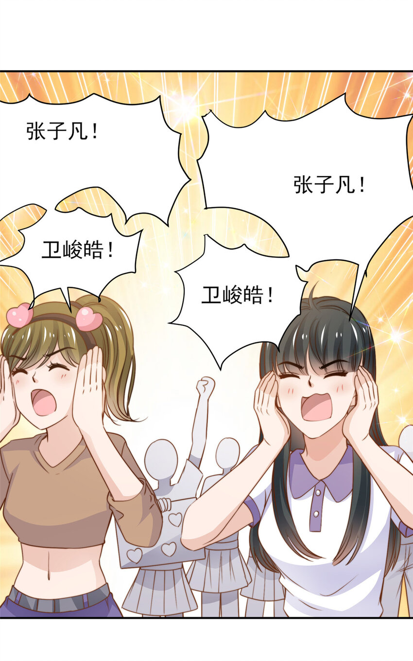 26 女装大佬30