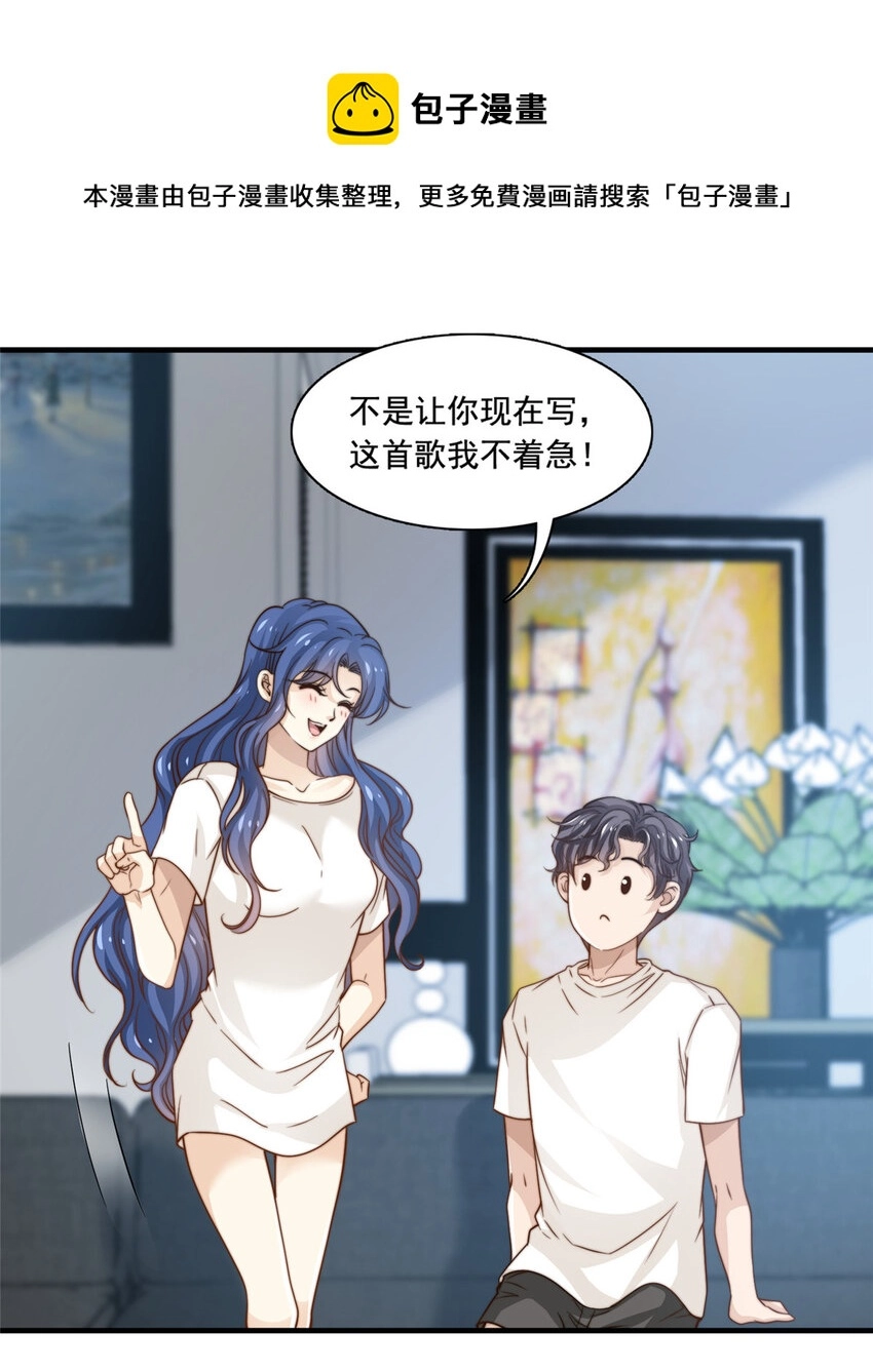 47一模一样16