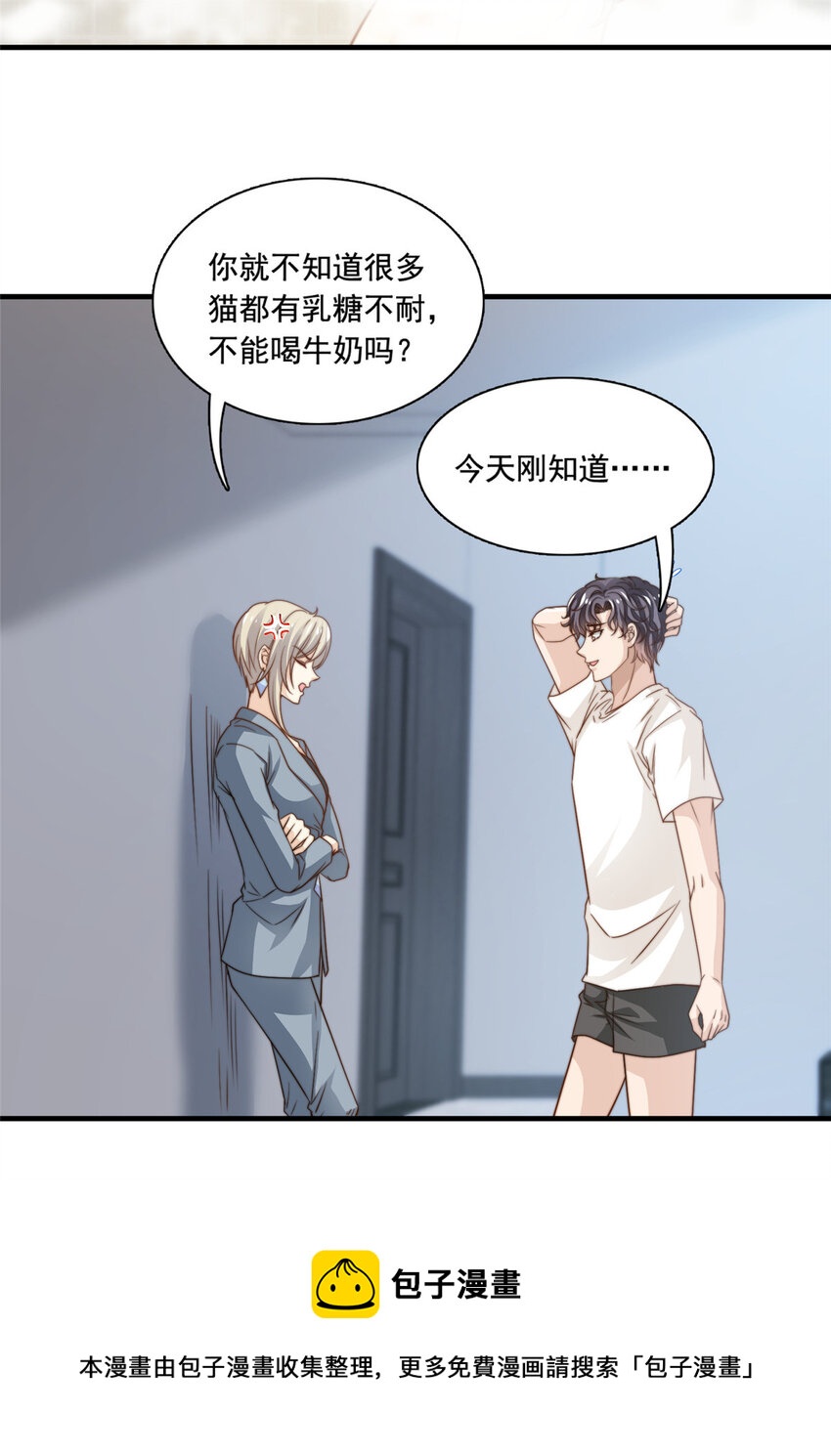 47一模一样4