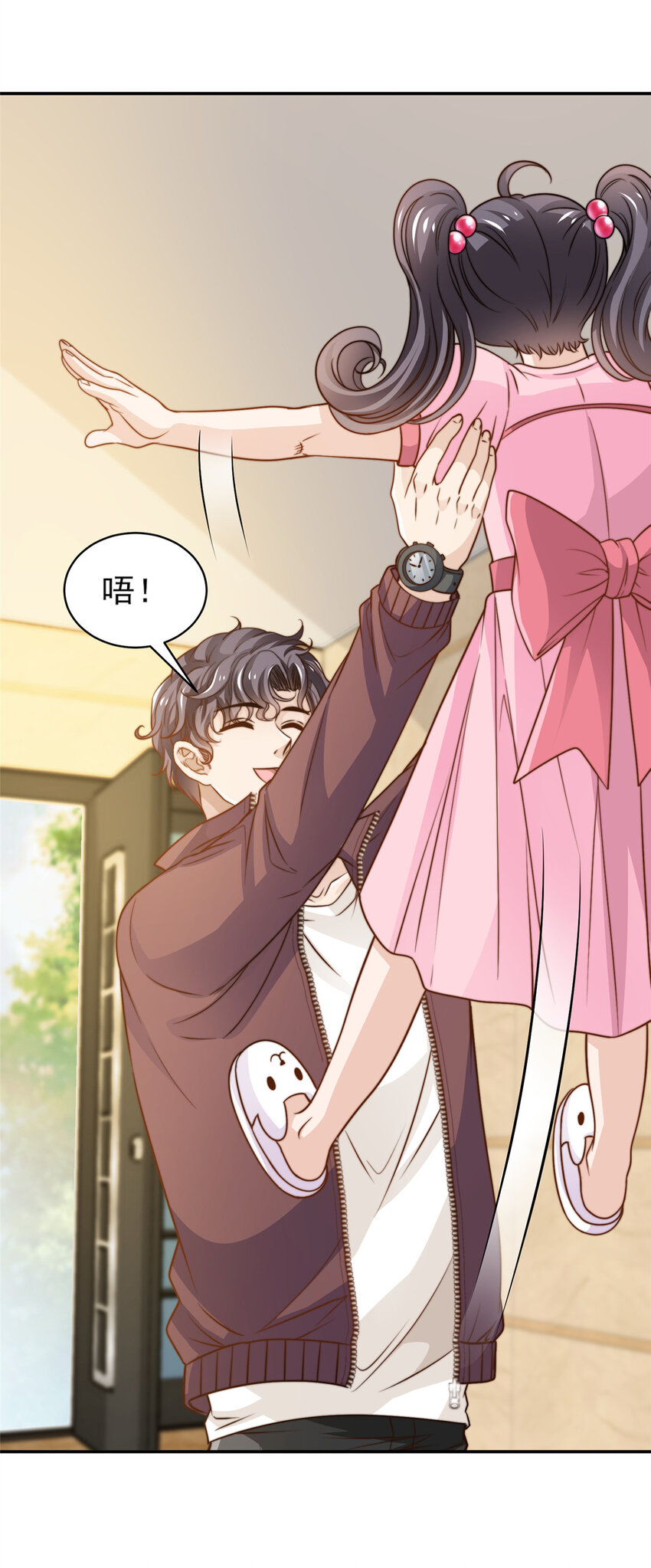 31 就是这句9