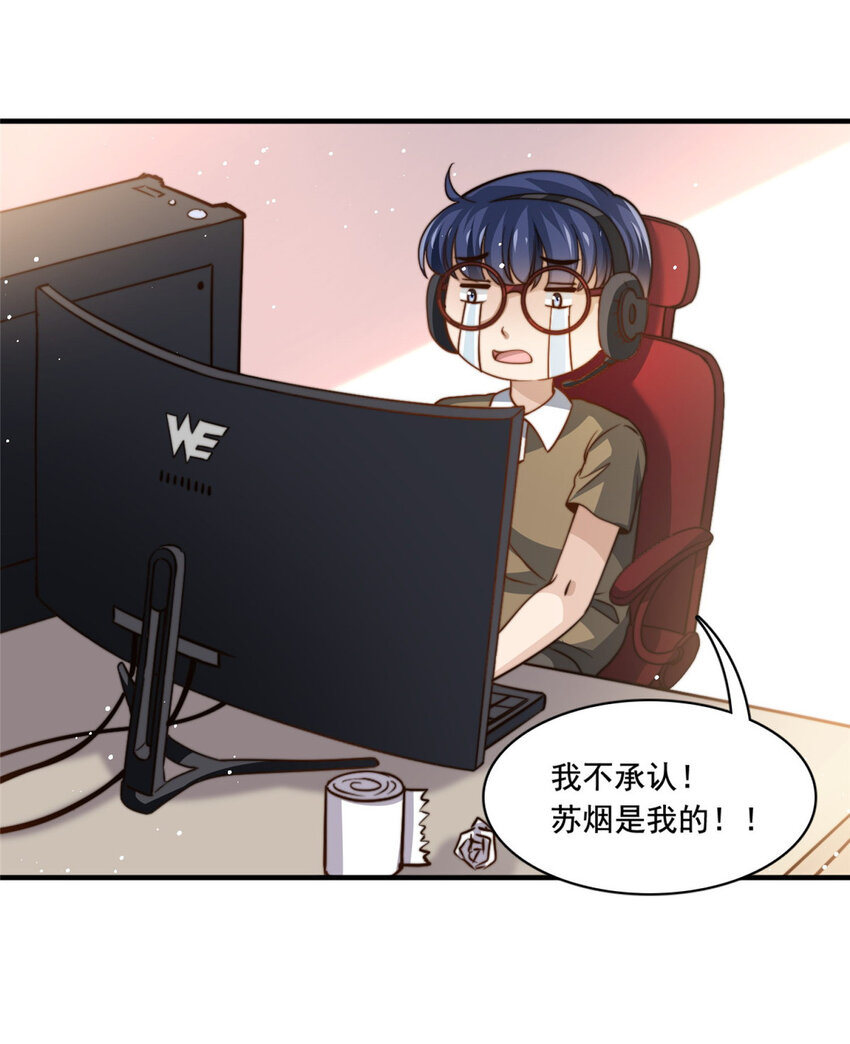 68官宣了，又官宣了27