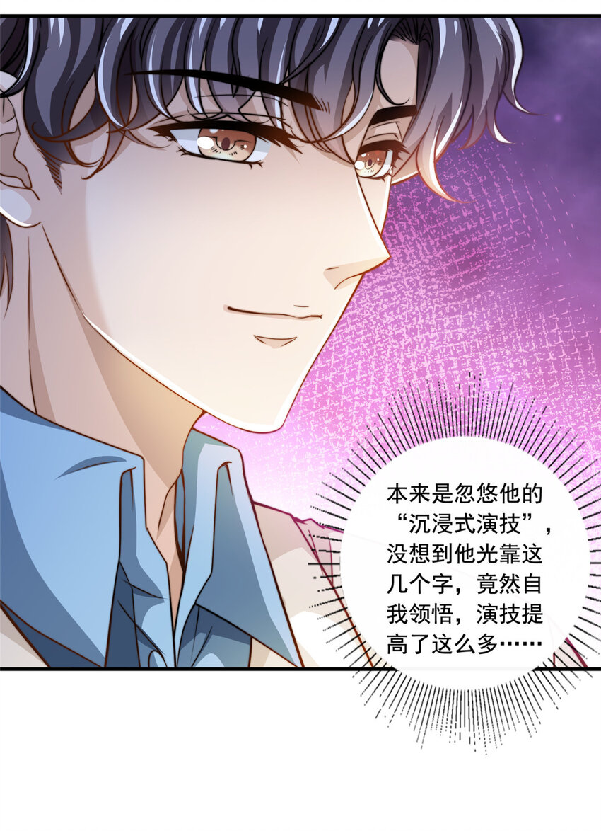59大保健22