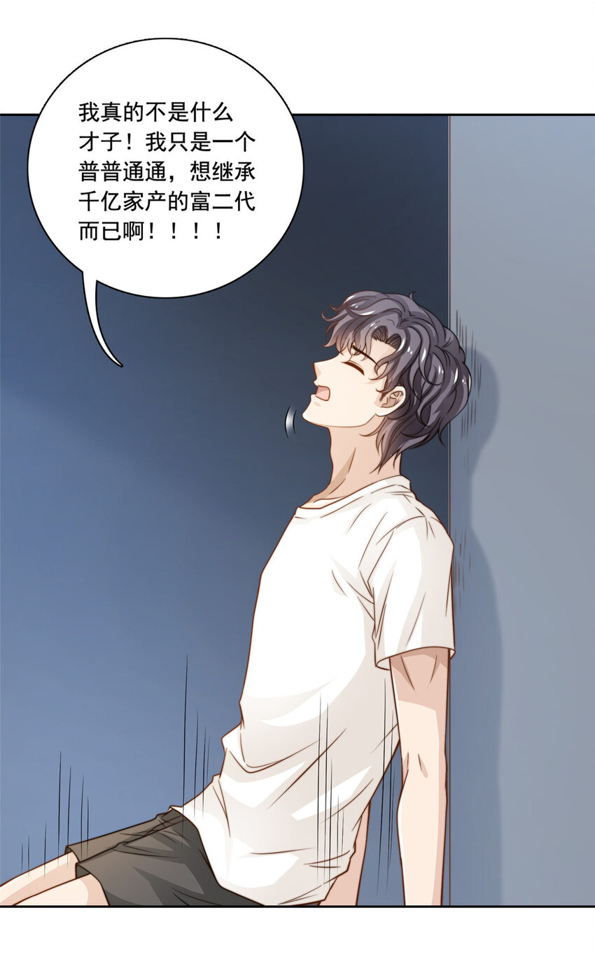 48粉丝突破18