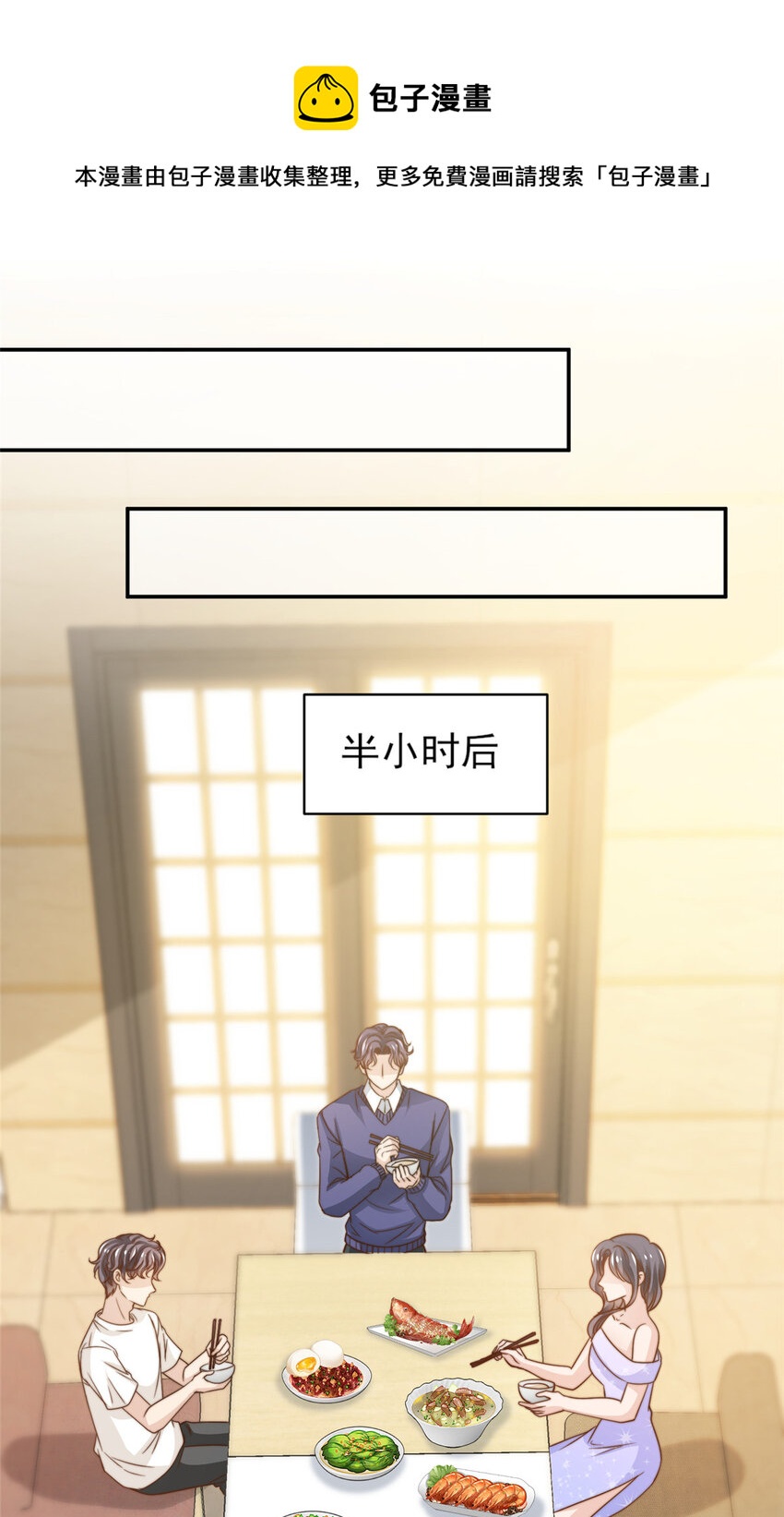 31 就是这句16