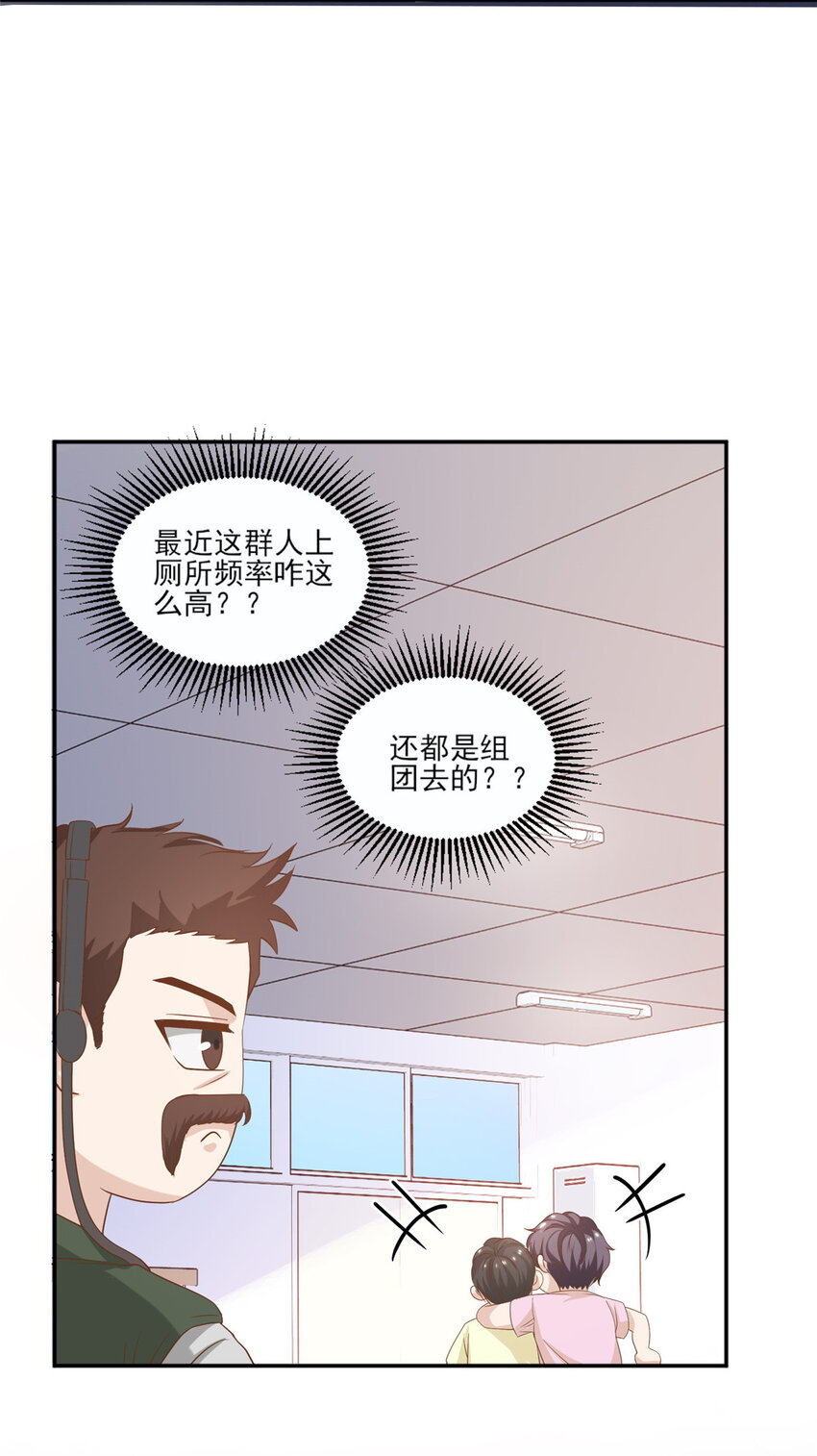 12 训练的日子14