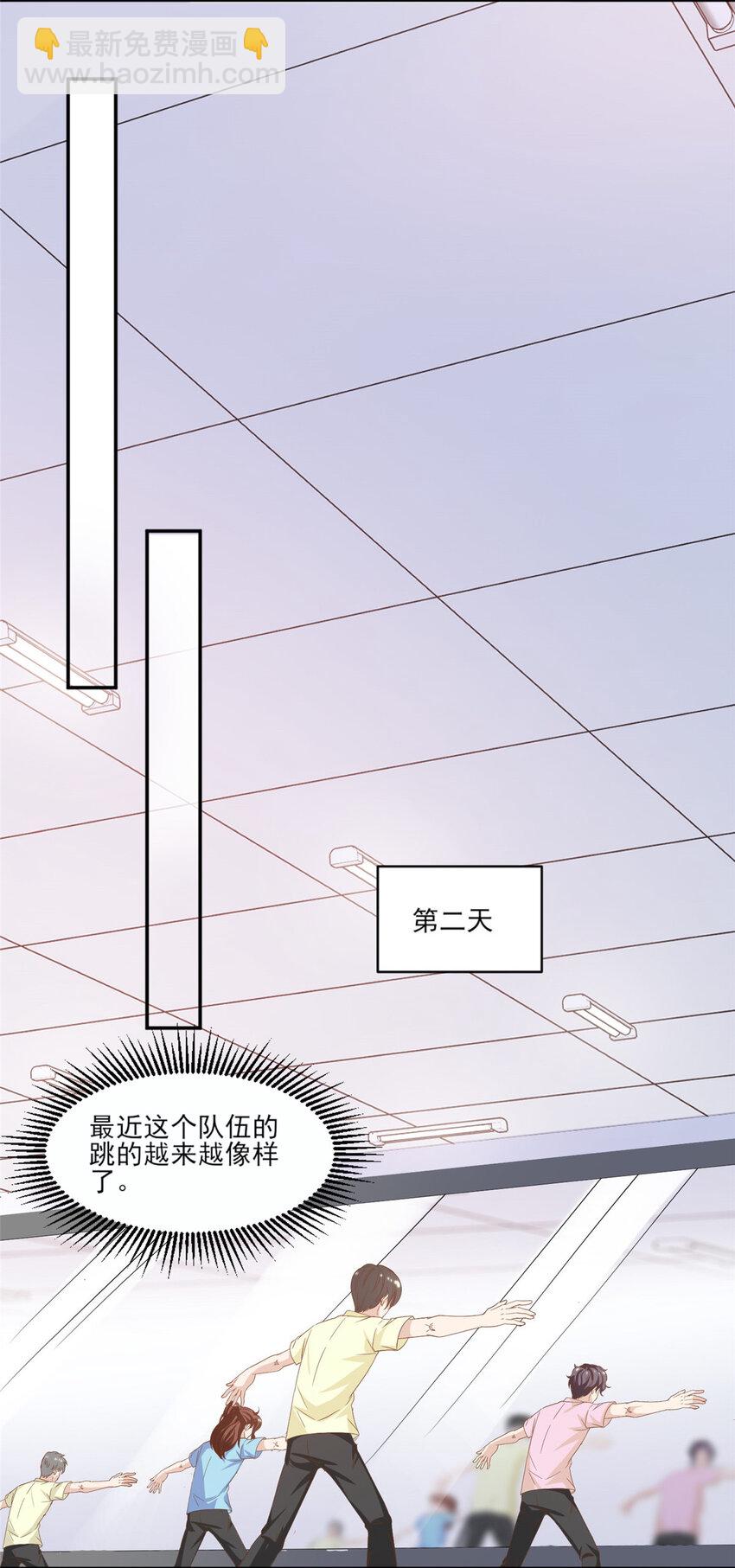 12 训练的日子12