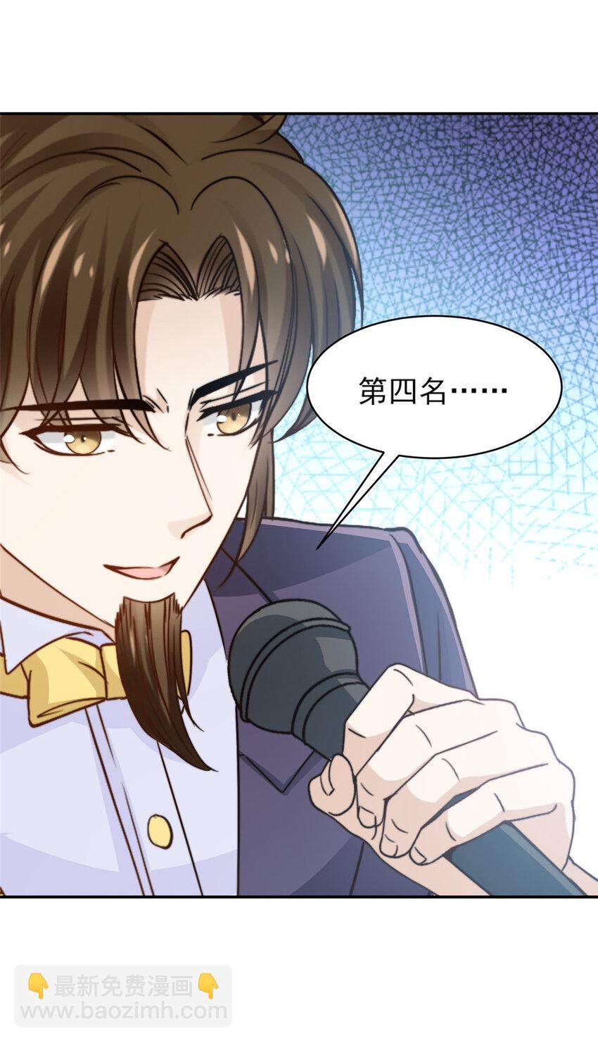 29 好兄弟啊15