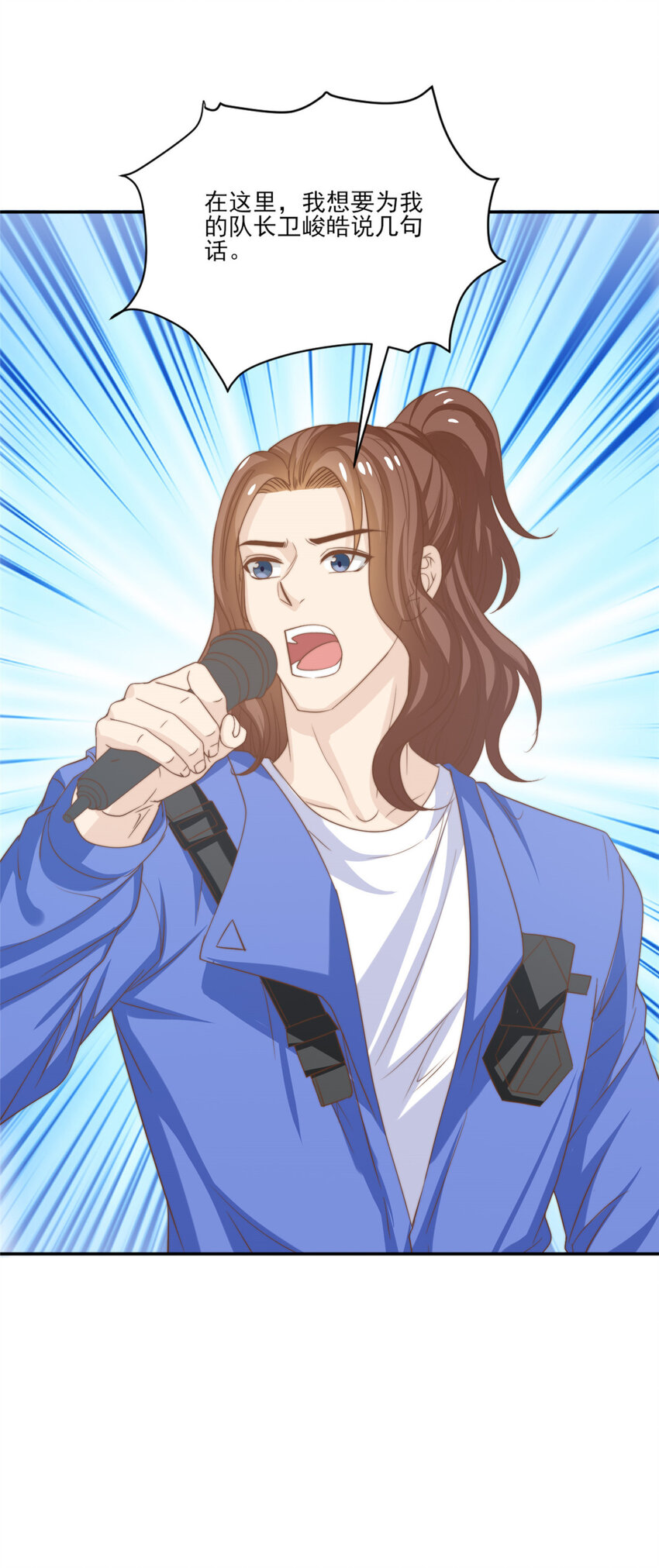 15 垃圾赛制37