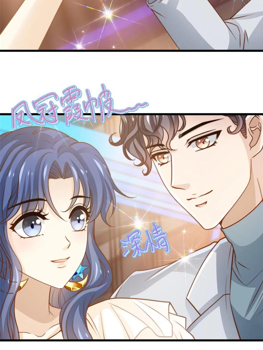 39 娘子啊哈19