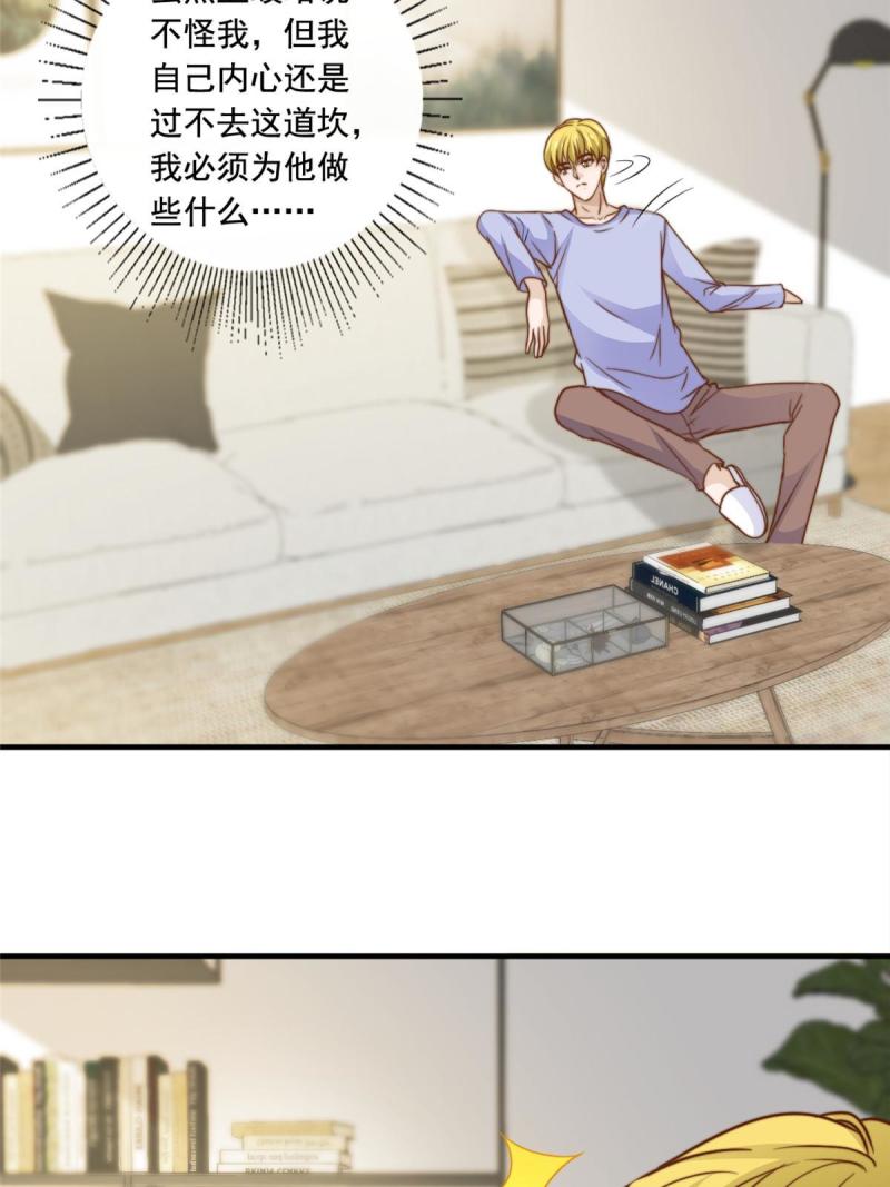 44强力外援26
