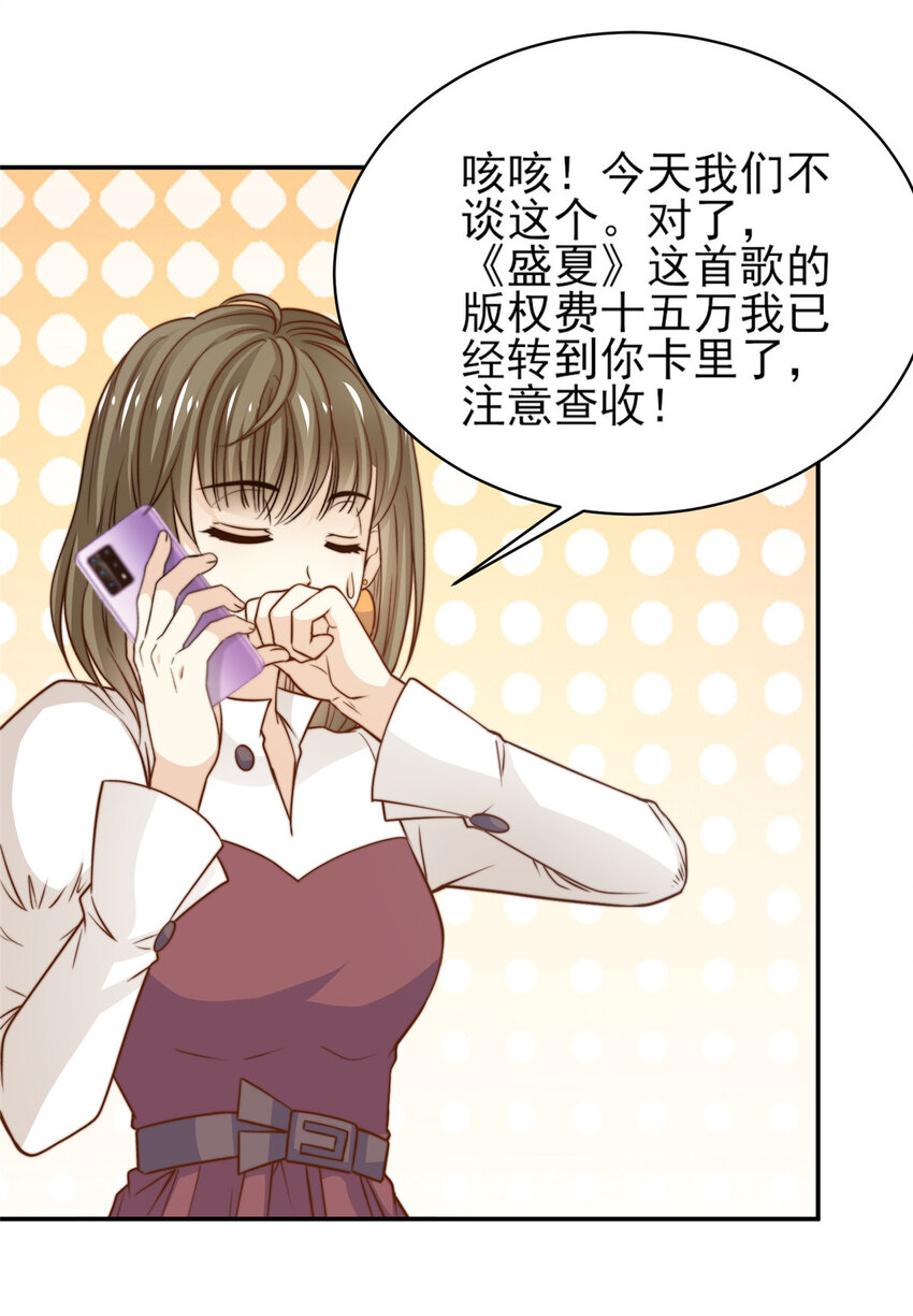 34 这波血亏34