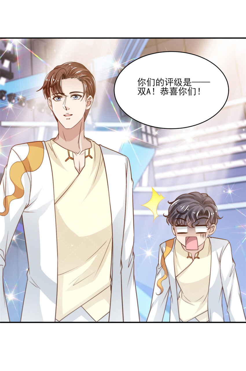 22 反复横跳17
