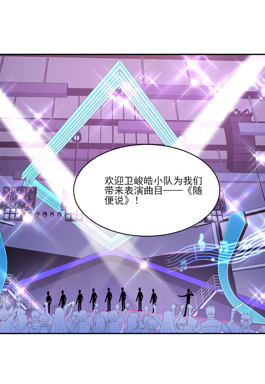 15 垃圾赛制22