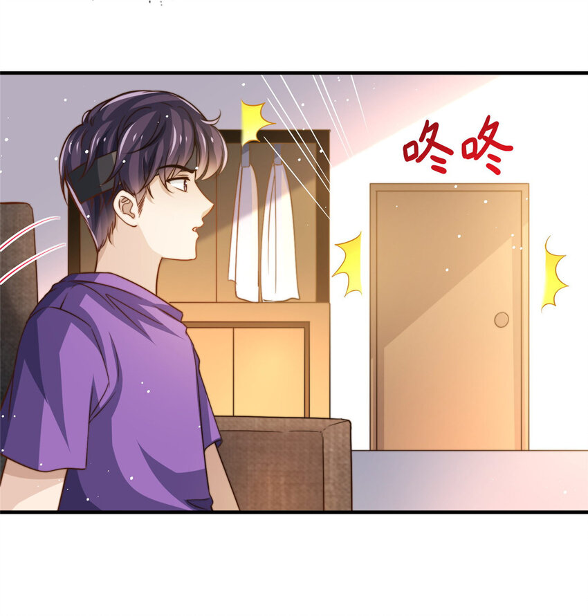 67痛殴狗仔21
