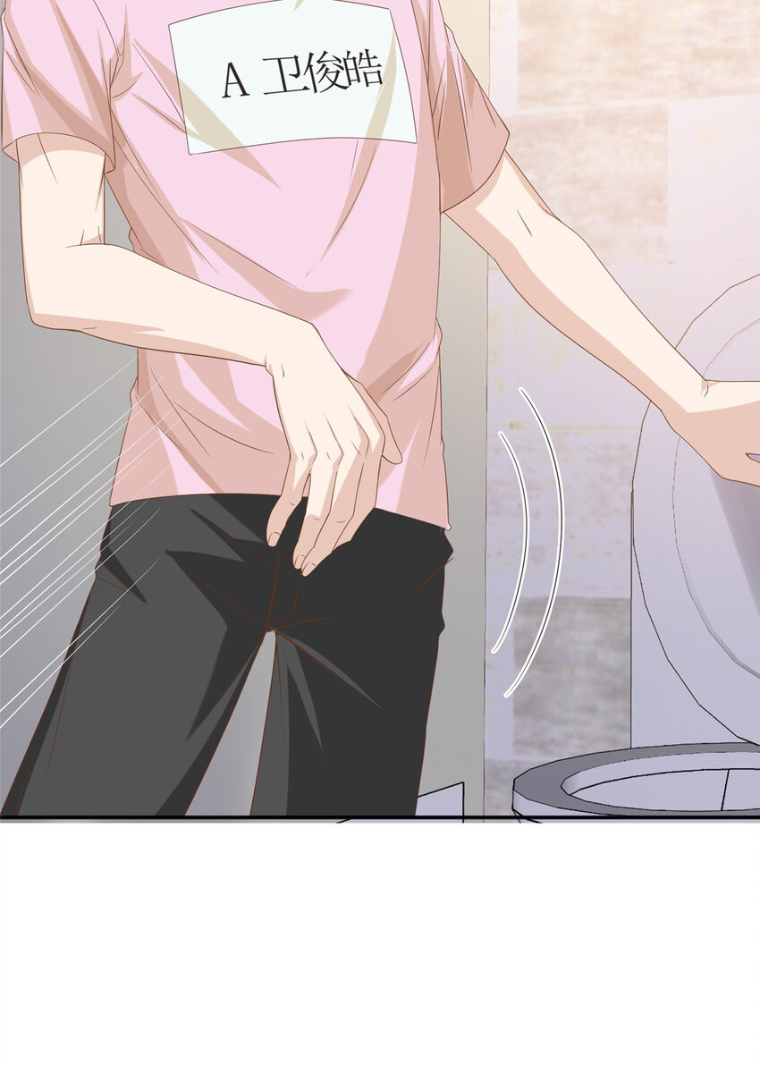 12 训练的日子16