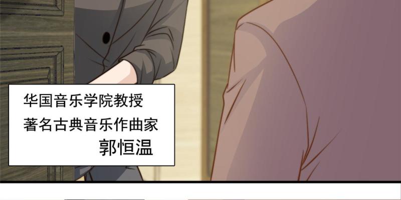 44强力外援31