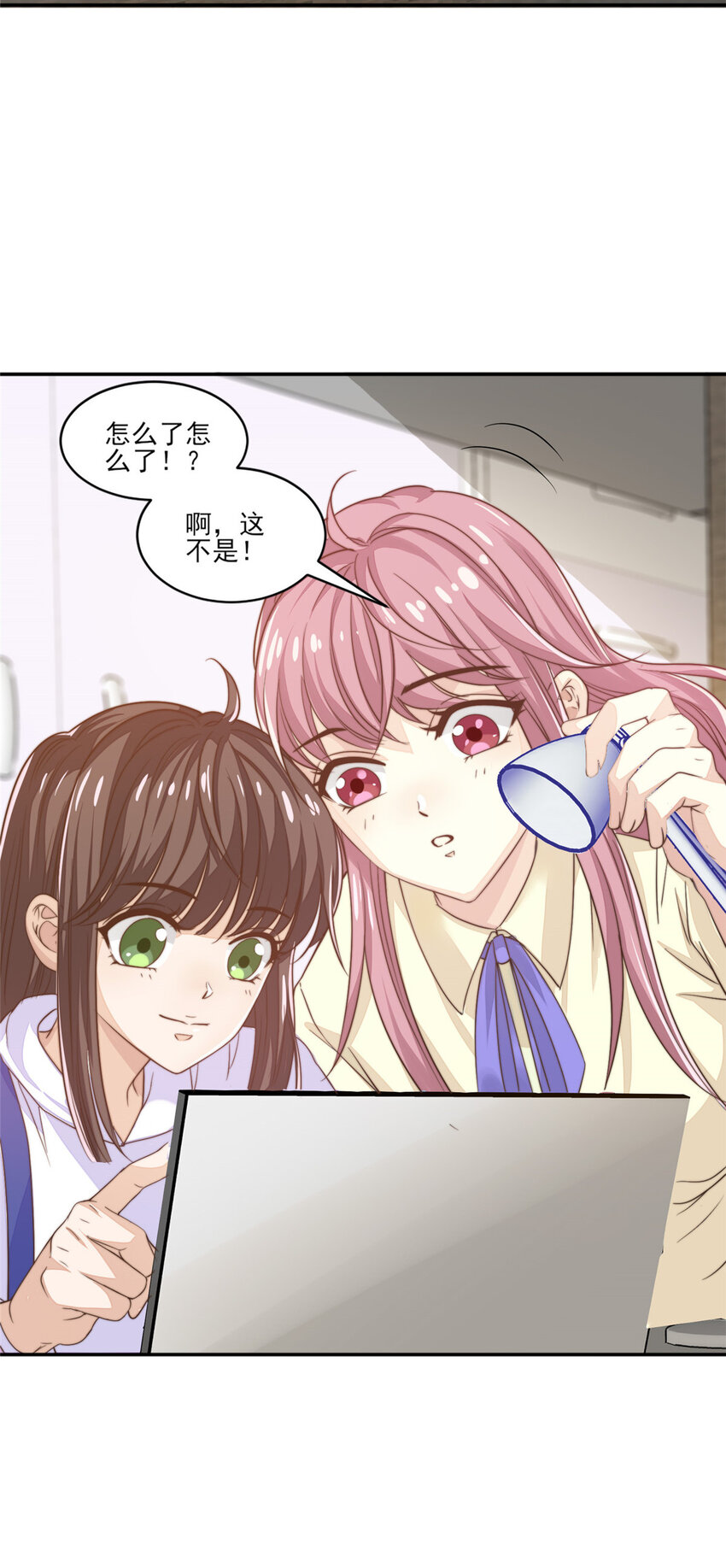 11 正式播出6