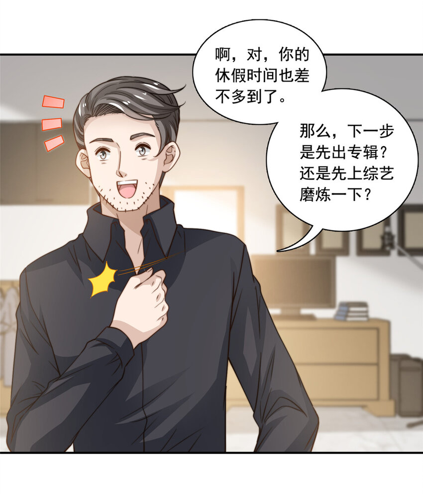49我要拍片13