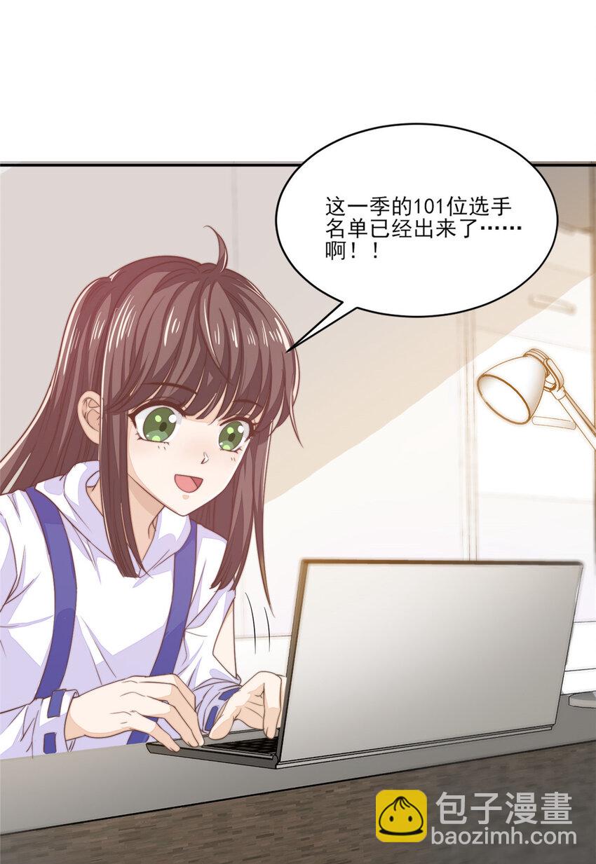 11 正式播出5