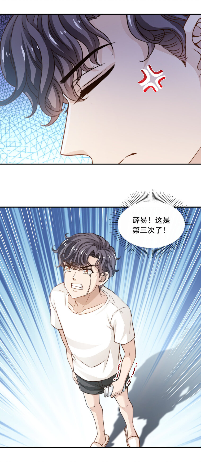 48粉丝突破9