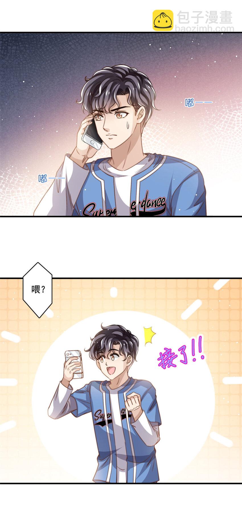 65匿名信33