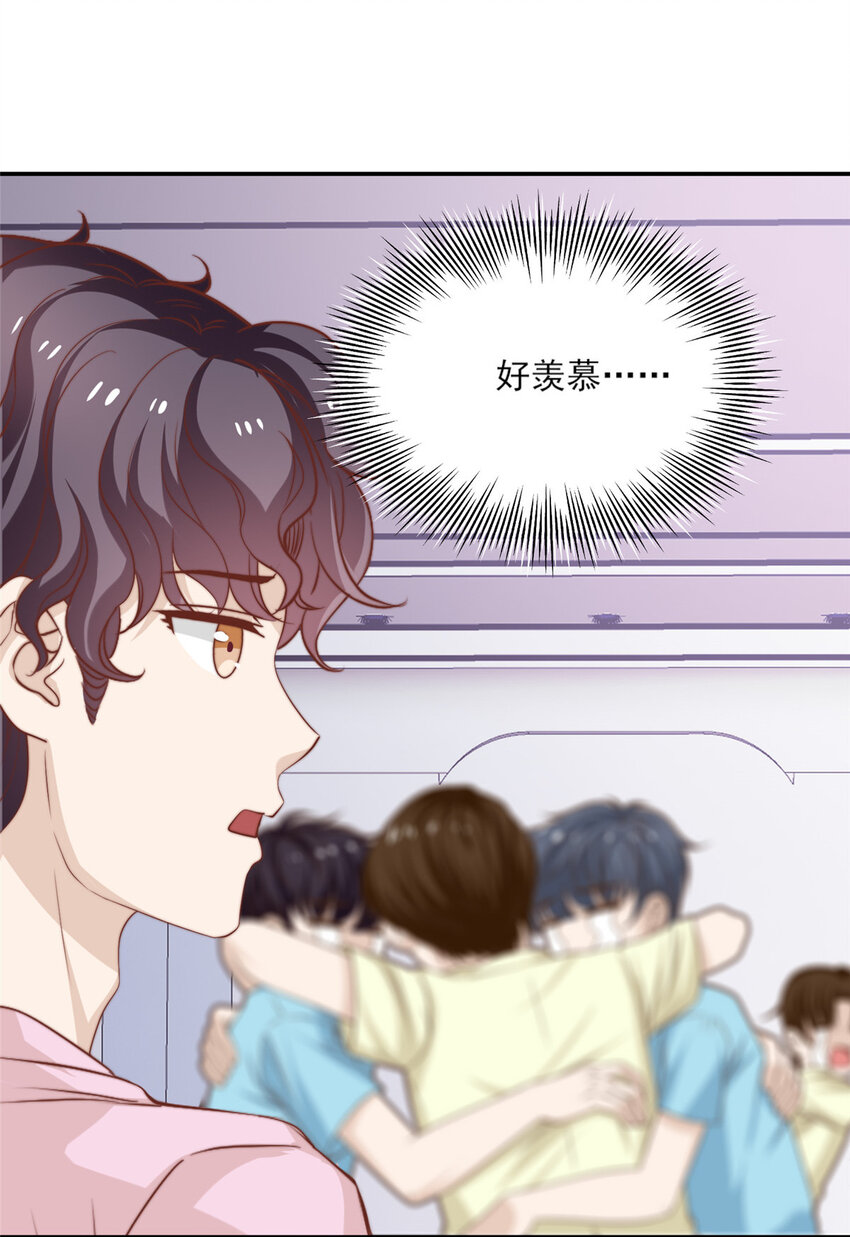 17 最新战略13