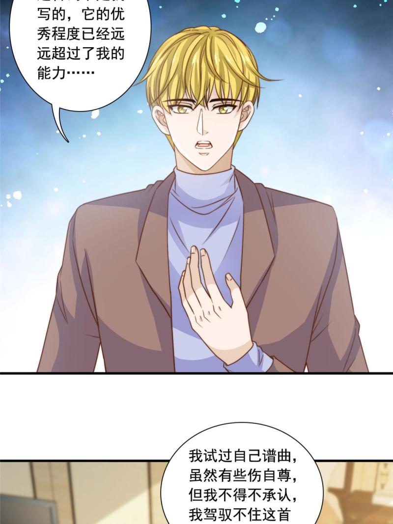 44强力外援35