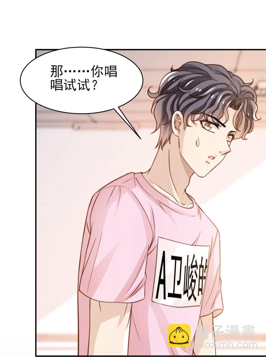 24 三十六计！27