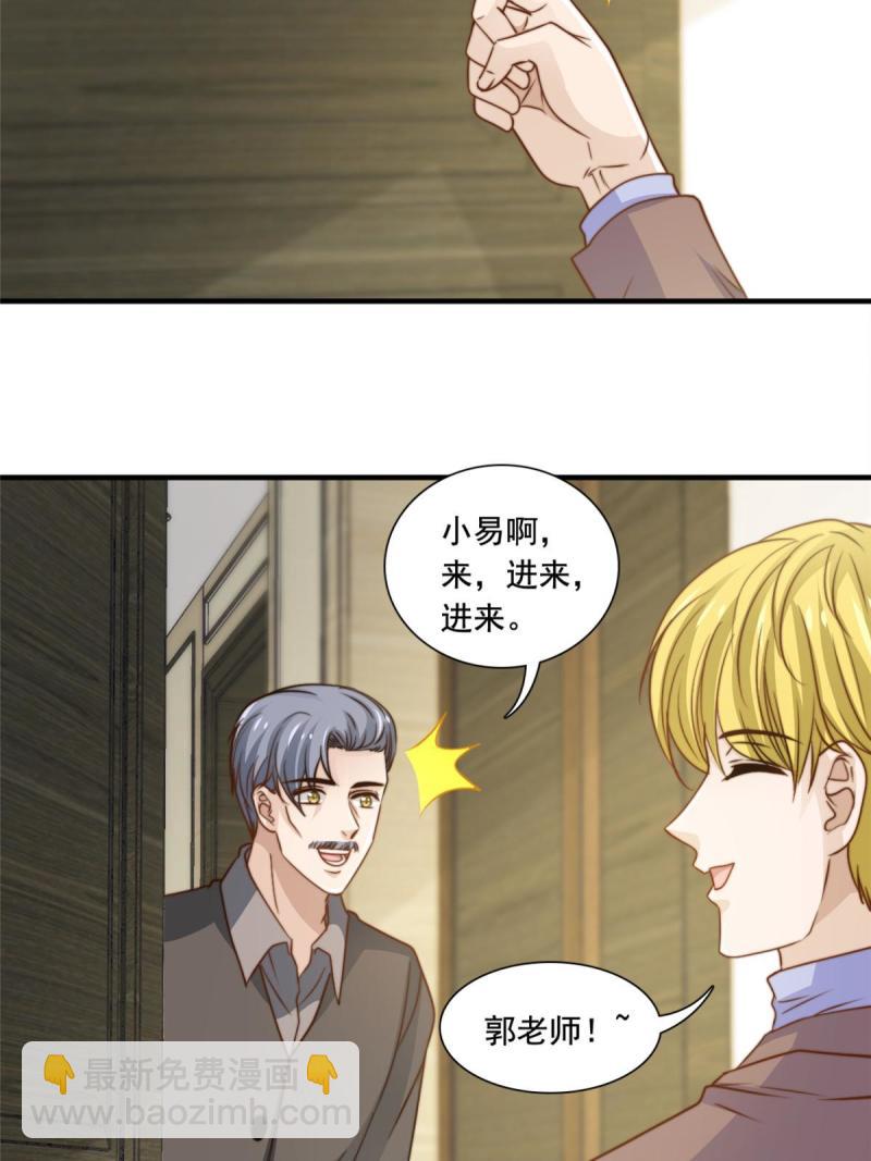 44强力外援30