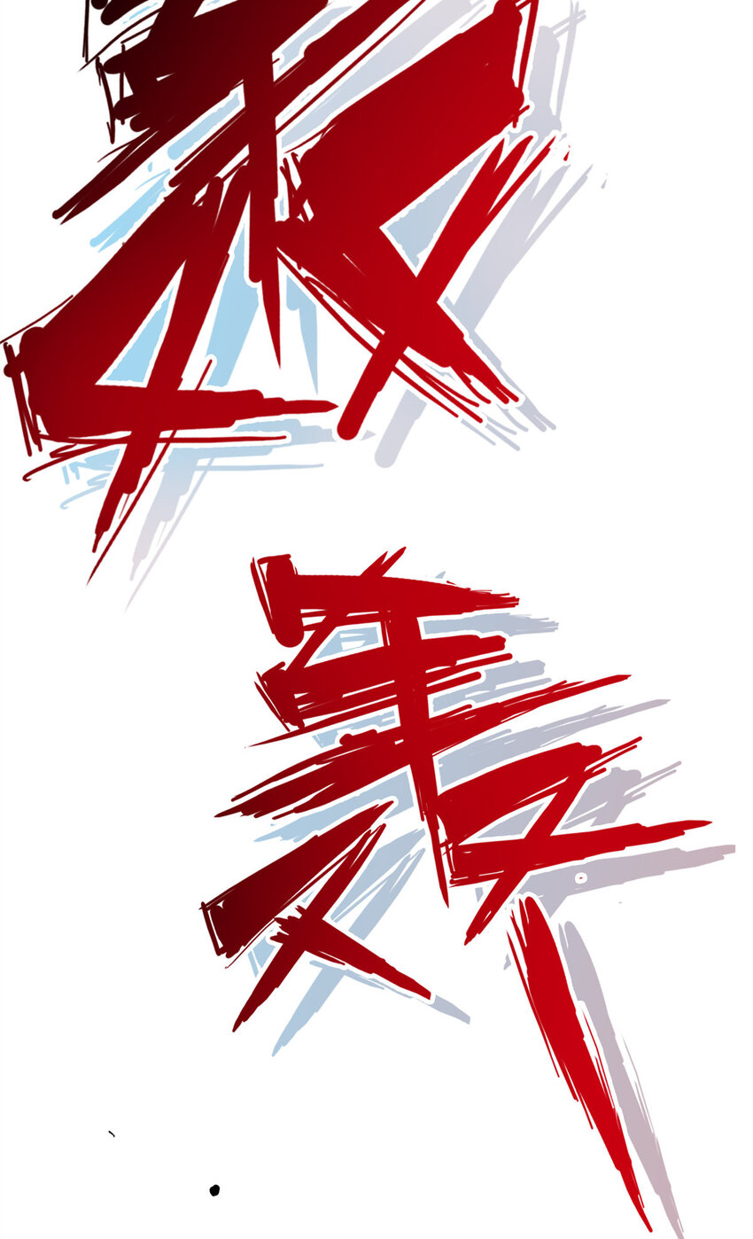 01 不好好混娱乐圈就要回家继承家产4