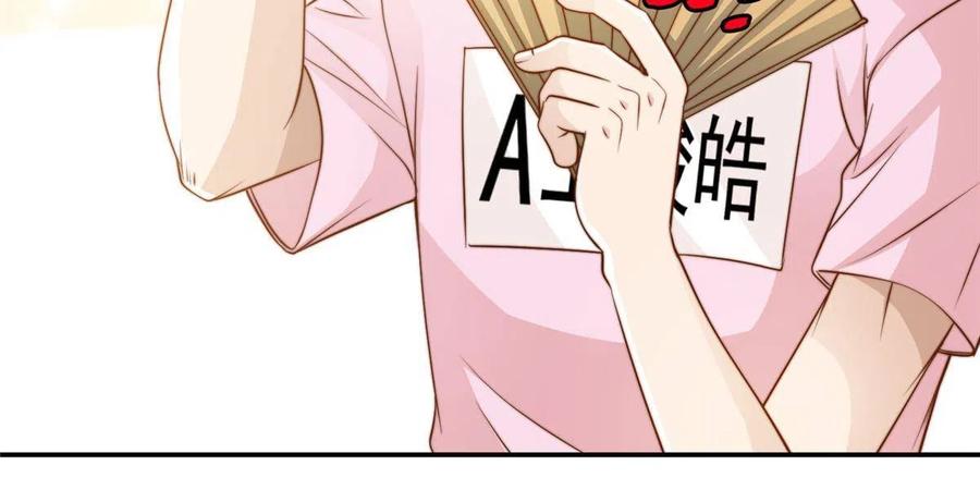 36 师姐凶猛！31