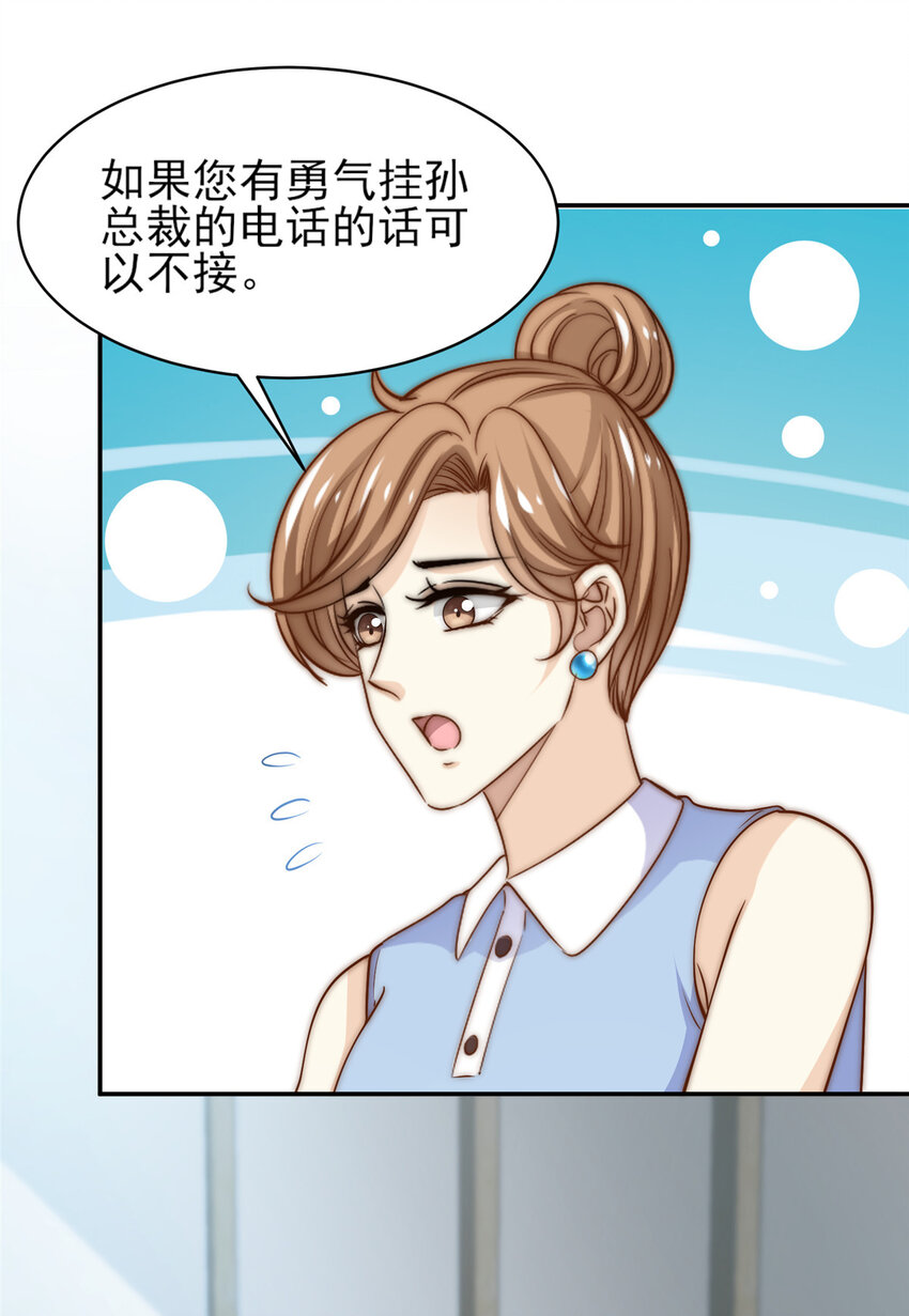 34 这波血亏9