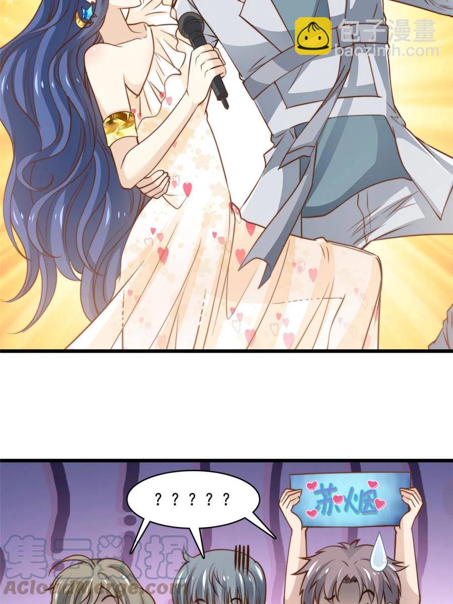 39 娘子啊哈26