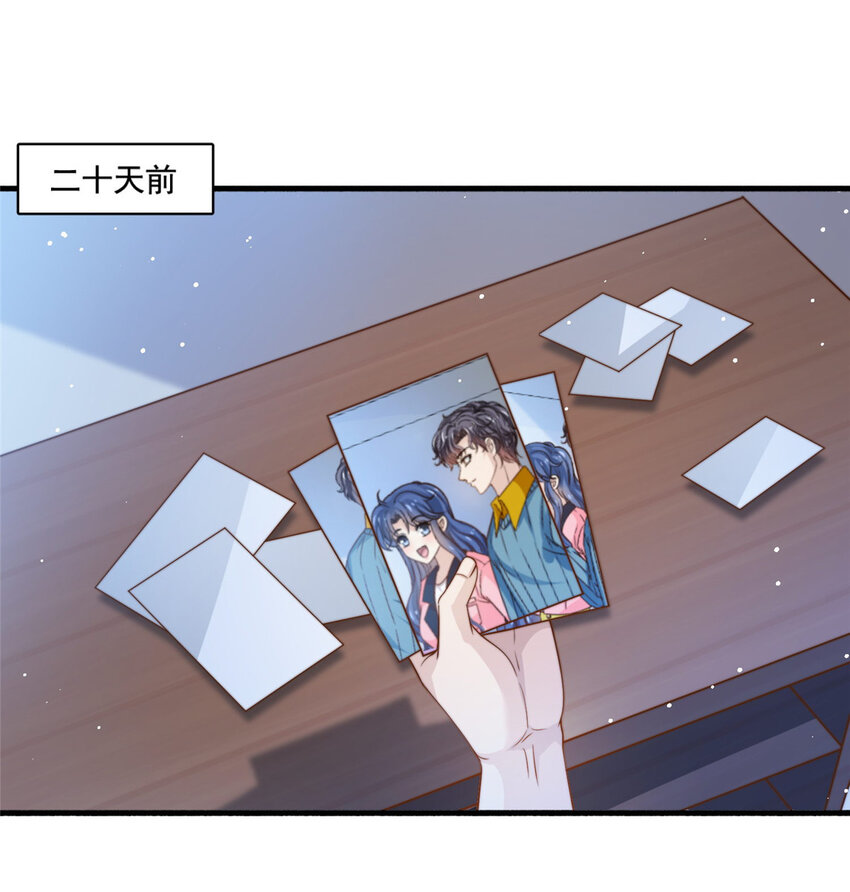 66第一狗仔的勒索2