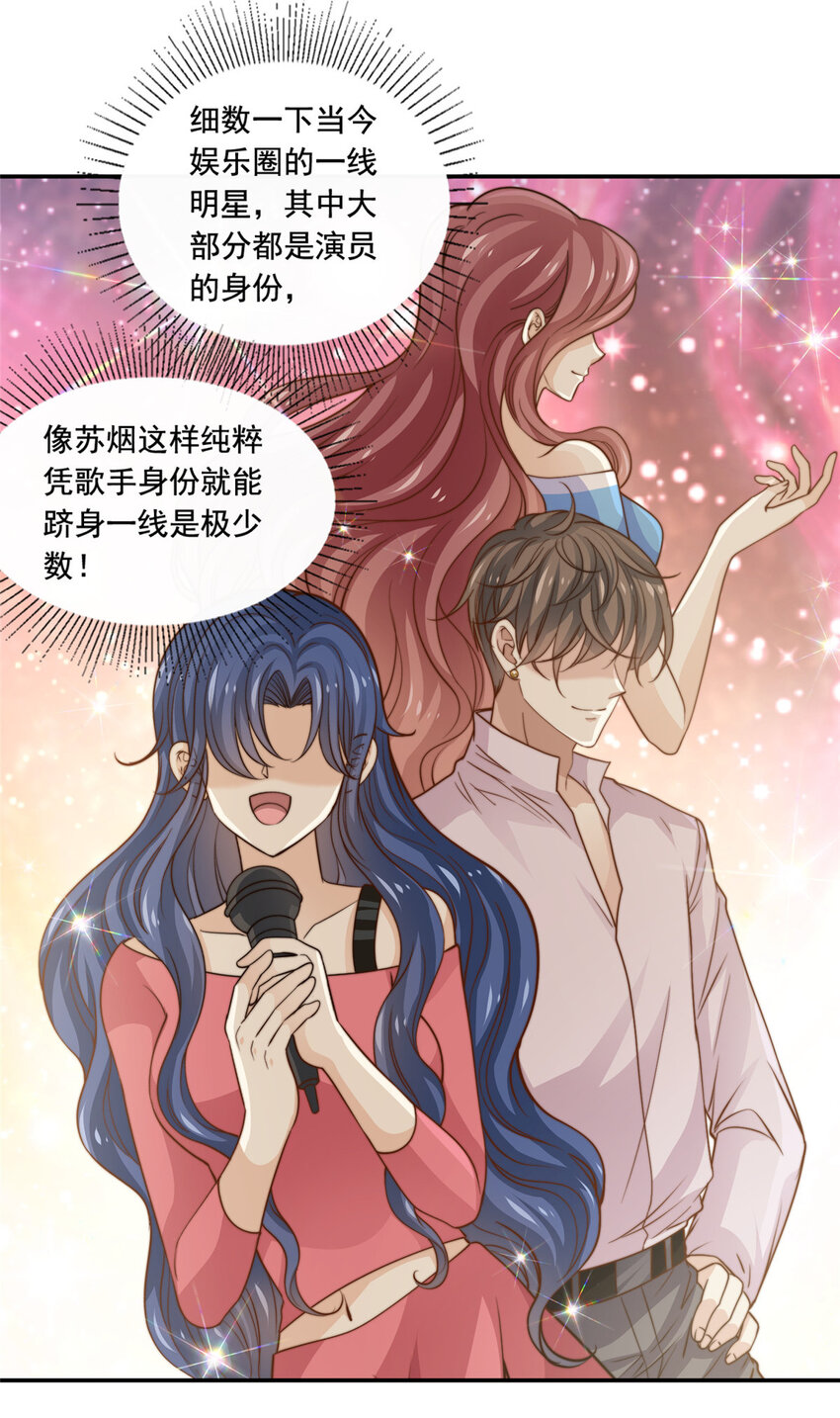 49我要拍片23
