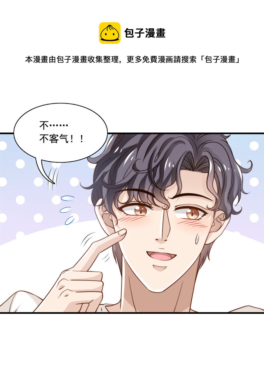 47一模一样8