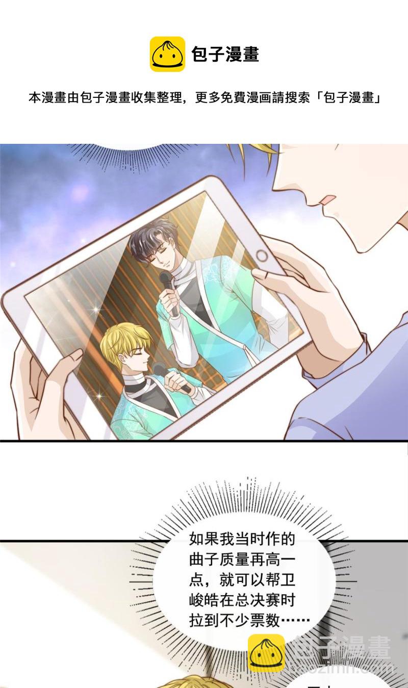 44强力外援24
