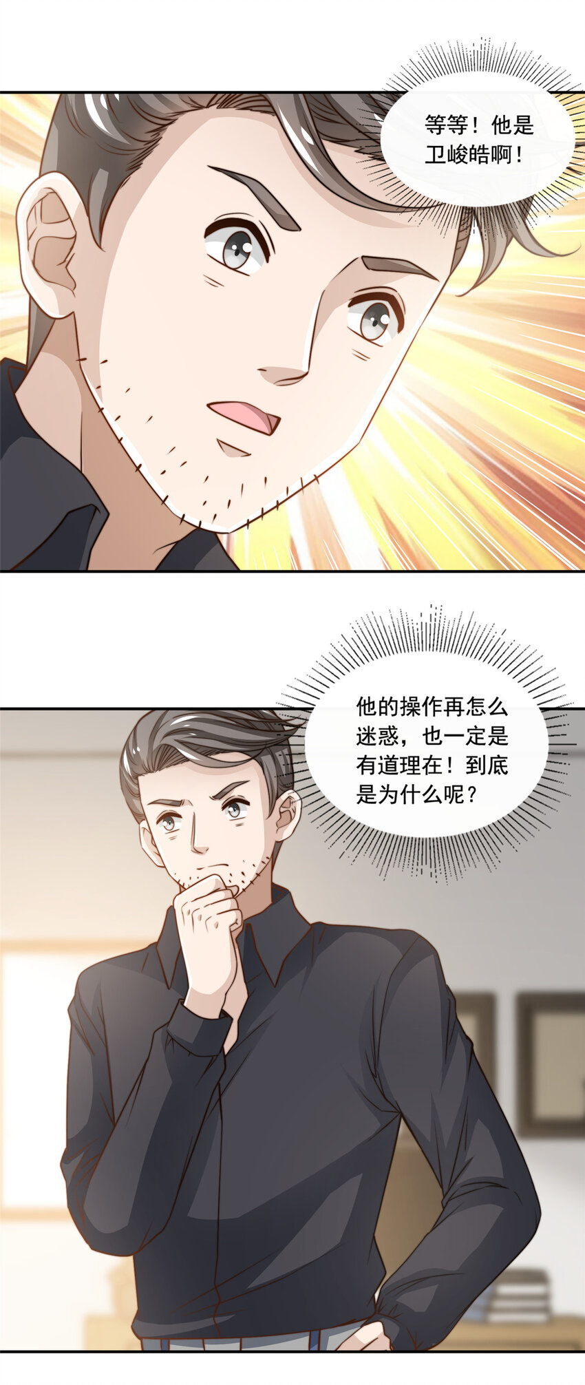 49我要拍片21