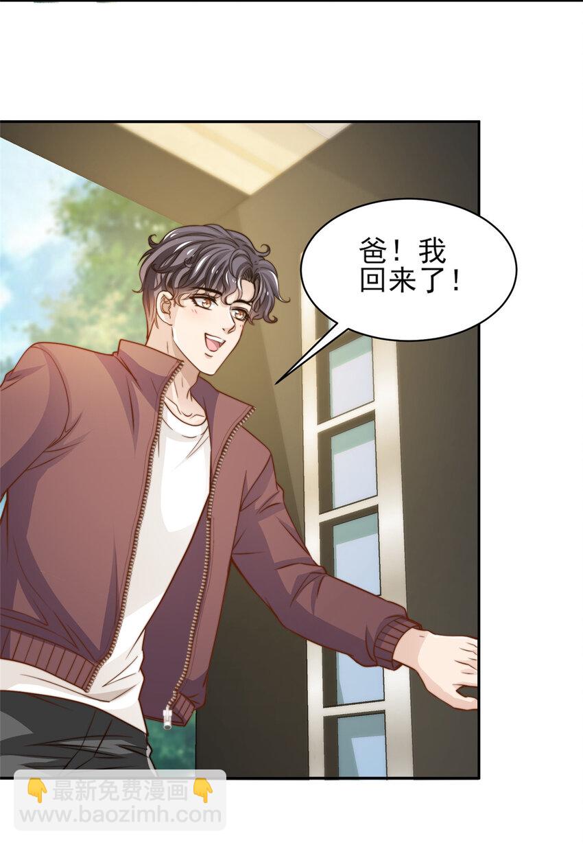 31 就是这句5