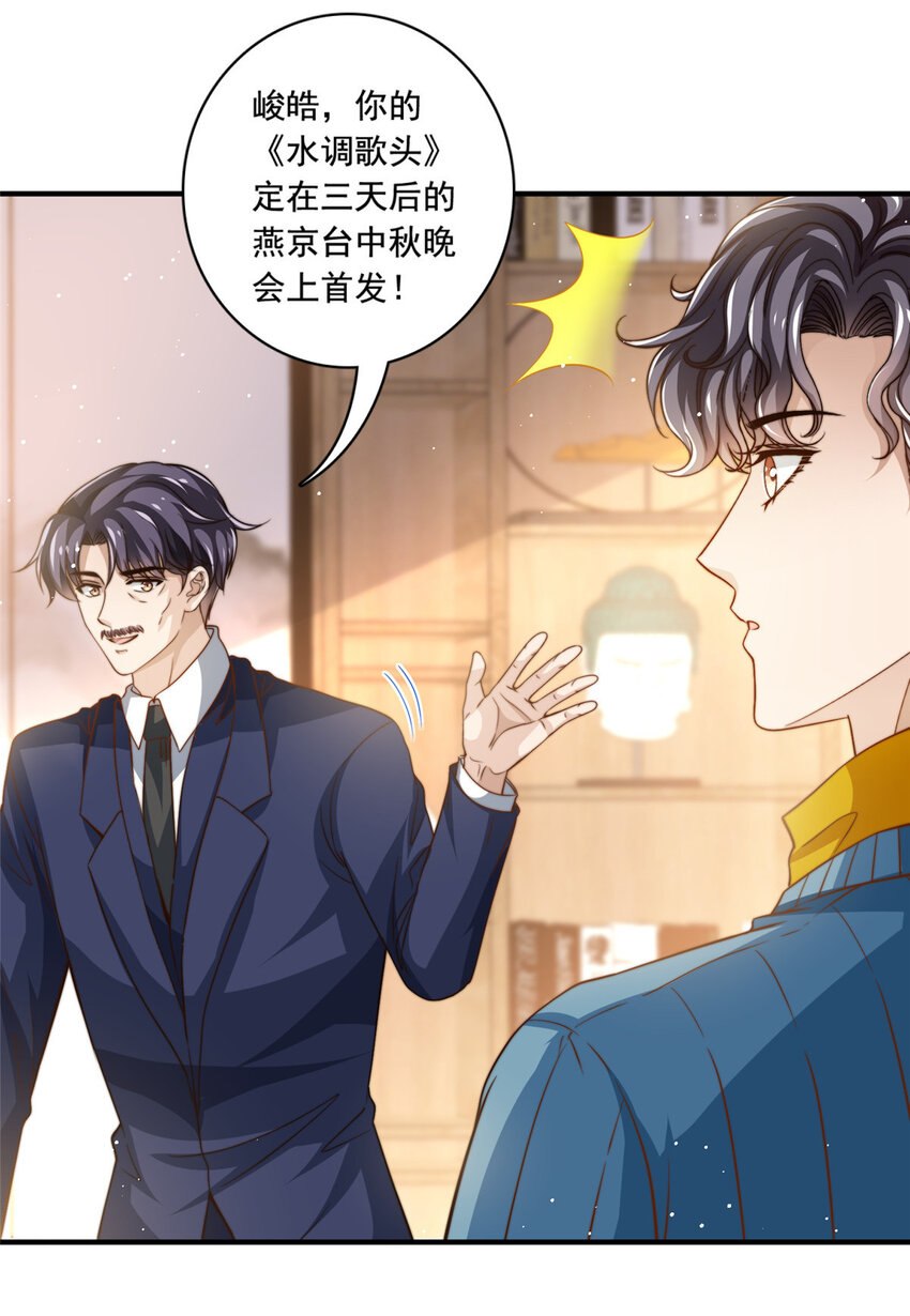 64老爹的杀手锏8